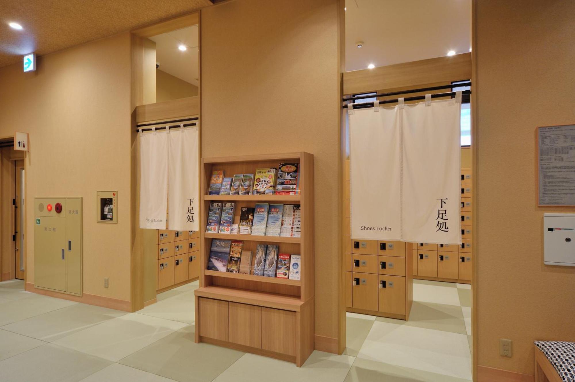 Onyado Nono Toyama Natural Hot Spring Exterior photo